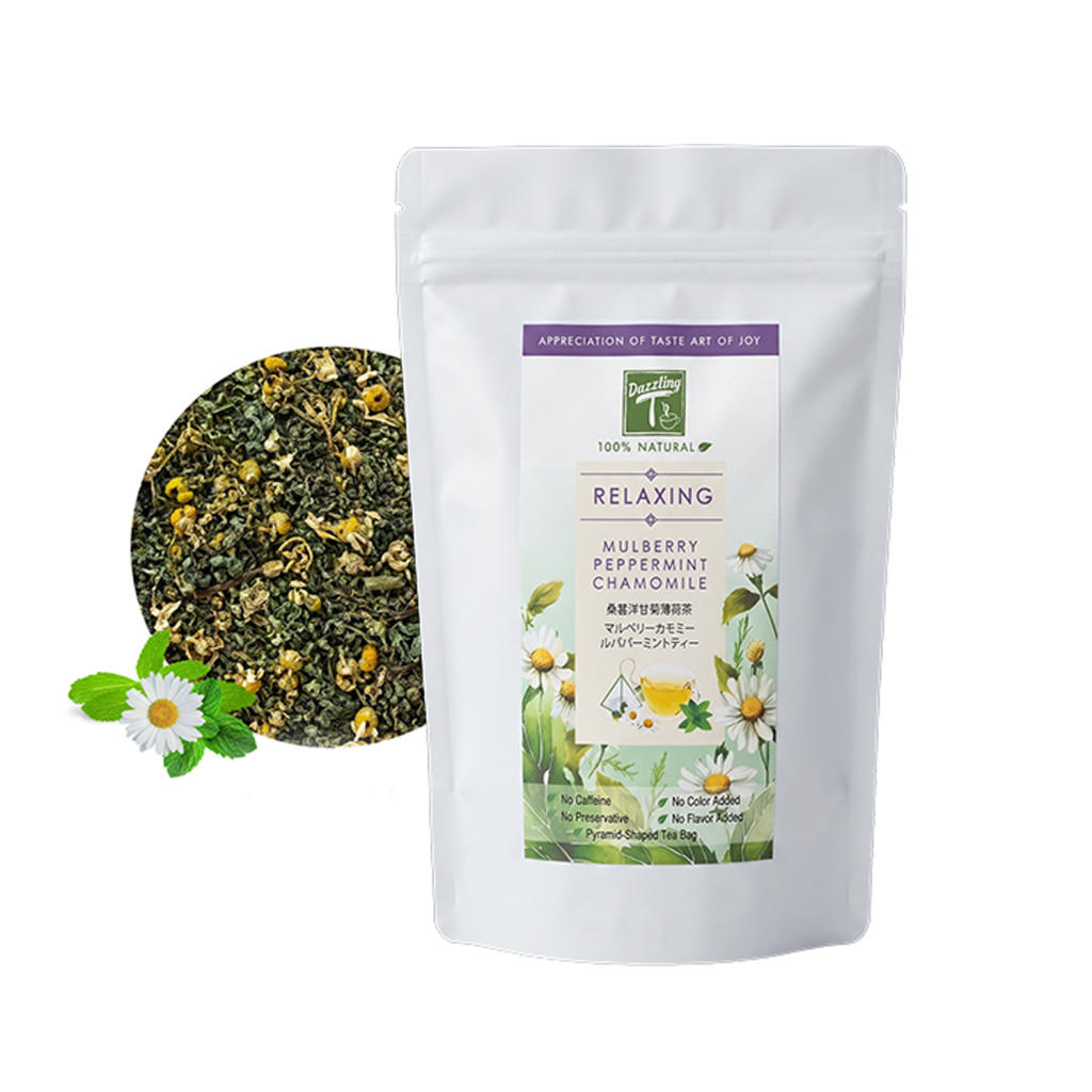 mulberry Chamomile peppermint